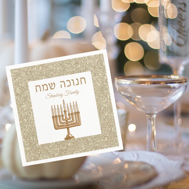 Guld Menorah Jewish Firande Hebrew Hanukkah Pappersservett (Skapare uppladdad)