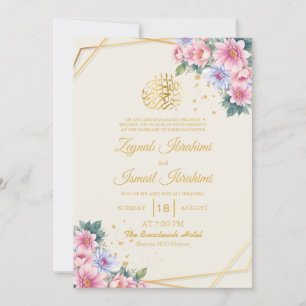 Guld Modern Rosa Blommigt Islamiska muslimska Bröl Inbjudningar