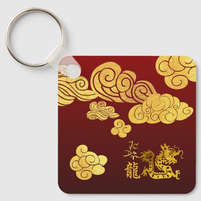 Guld moln Dragon papper-cut Chinese Monogram K Nyckelring (Framsida)