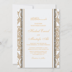 guld mönster nikah muslim bröllop inbjudningar