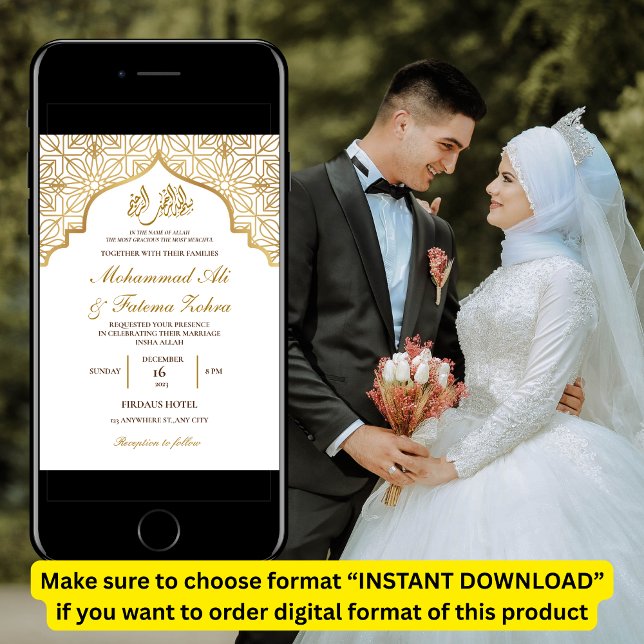 Guld Moské Elegans Muslim Bröllop Nikah Inbjudningar (Skapare uppladdad)