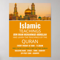 Guld Mosque, Islamic Teaching Advertising