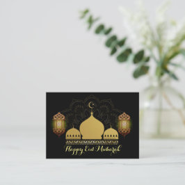 Guld Mosque Mandala Eid Mubarak-gratulationskort Anteckningskort