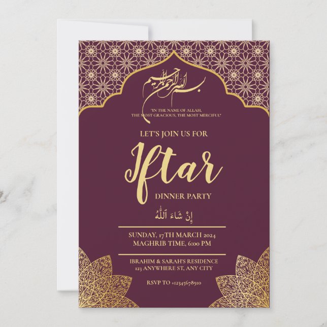 GULD MOSQUE RAMADAN IFTAR DINNER PARTY EDITABLE INBJUDNINGAR (Framsida)