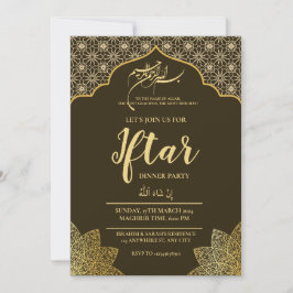 GULD MOSQUE RAMADAN IFTAR DINNER PARTY EDITABLE INBJUDNINGAR