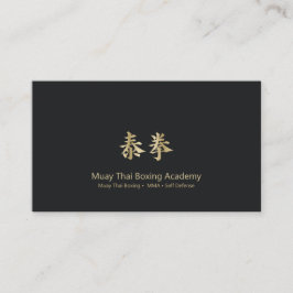 Guld Muay Thai Boxing Kanji Affärskort Visitkort