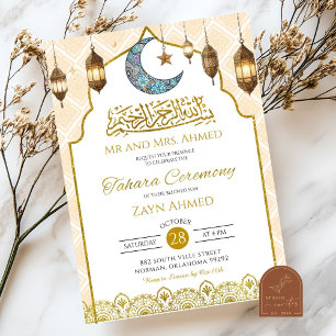 Guld Muslim Tahara omskärelseceremoni Inbjudningar