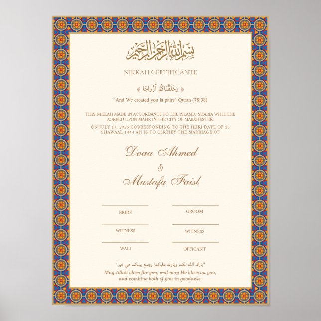 Guld nikahnama poster (Framsidan)