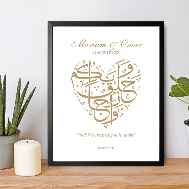 Guld Nikkah Bröllop Poster (Skapare uppladdad)