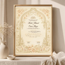 Guld Nikkah Kontrakt Digitalt Bröllopsbevis