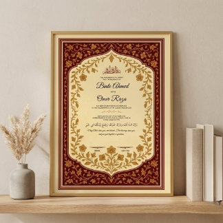 Guld Nikkah Kontrakt Digitalt Nikkah Certifikat Poster