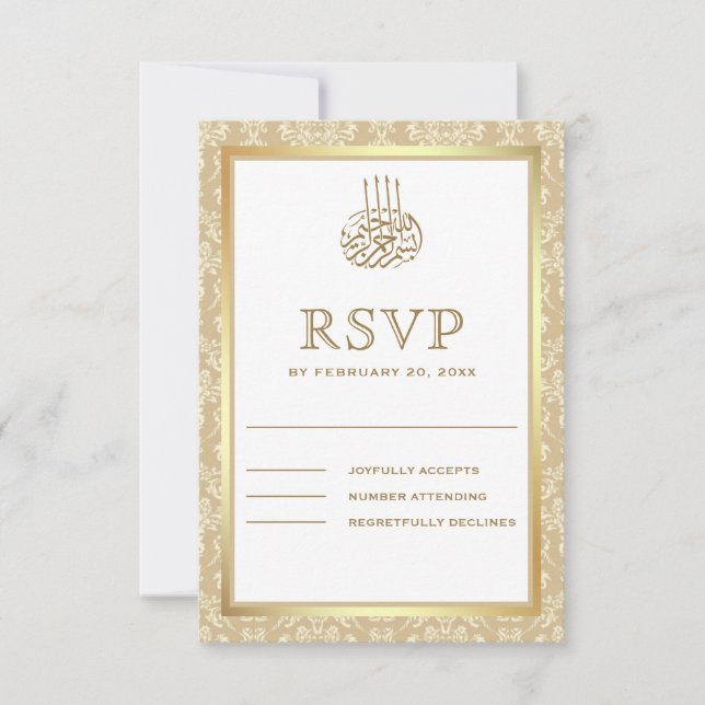 Guld och Beige Damask Islamisk Muslimsk OSA Kort (Framsida)