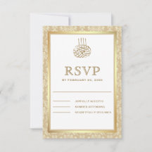 Guld och Beige Damask Islamisk Muslimsk