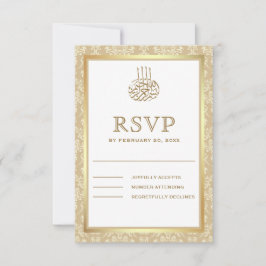 Guld och Beige Damask Islamisk Muslimsk OSA Kort