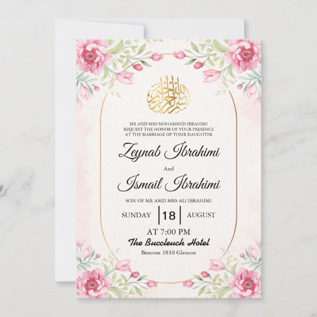 Guld och blommor, blad Rosa Islamskt Muslimkt Bröl Inbjudningar (Framsida)