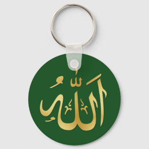 Guld och grön Allah nyckelring