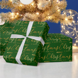 Guld och grön glad jul ordkonst presentpapper