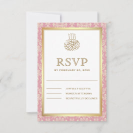 Guld och Ro Rosa Damask islamisk muslim OSA Kort