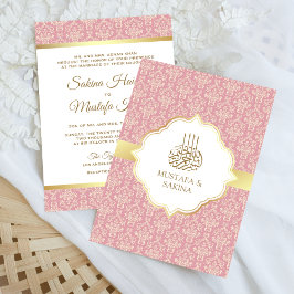 Guld och Ro Rosa Damask islamisk muslimsk Bröllop Inbjudningar