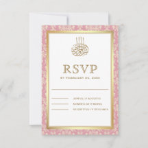 Guld och rosapink Damask Islamsk Muslimsk