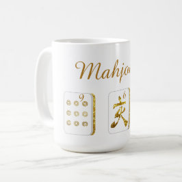 Guld och White Mahjong Tiles Coffee Mugg
