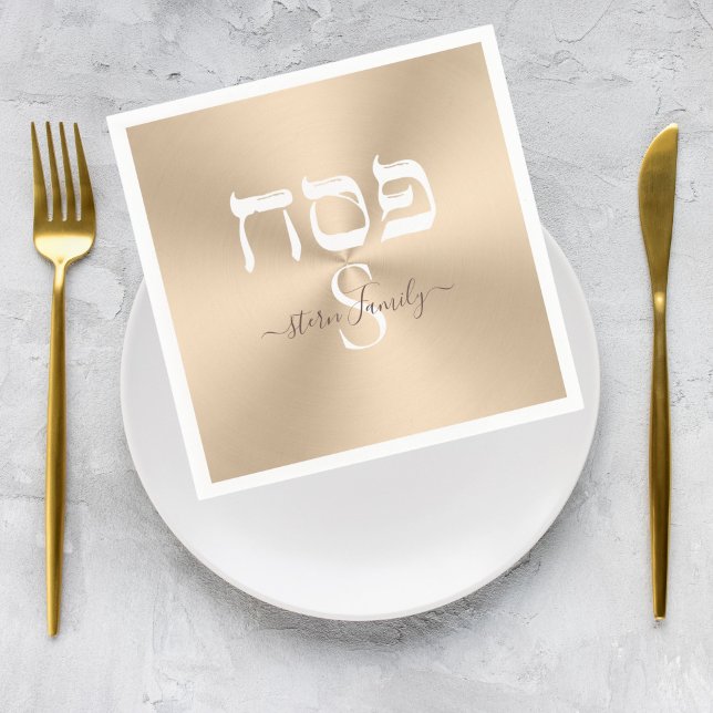 Guld och White Monogram Jewish Helgdag Passover Pappersservett (Skapare uppladdad)