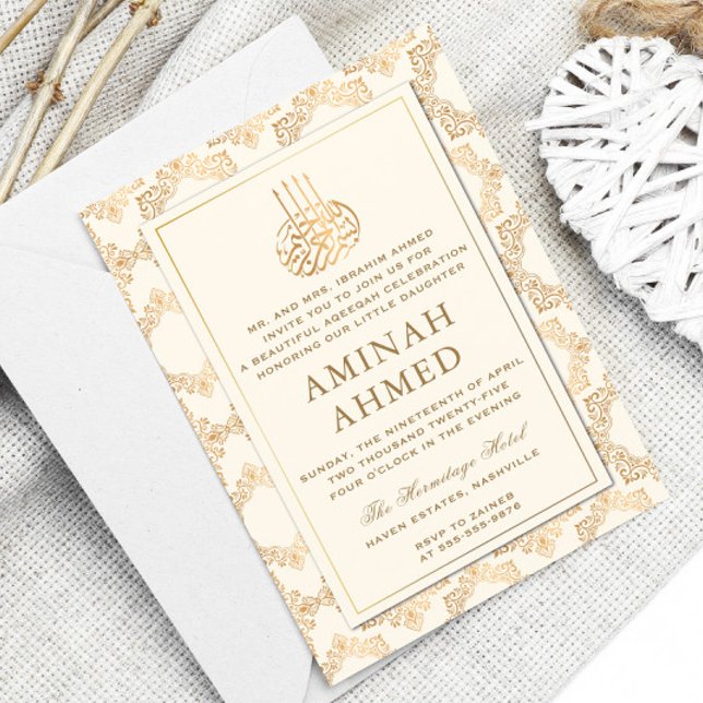 Guld Ornaments Mönster islamic Aqiqa Aqeqa Baby Inbjudningar (Skapare uppladdad)