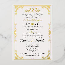 Guld Ornate Klassisk Elegant Muslimsk Arabisk Bröl