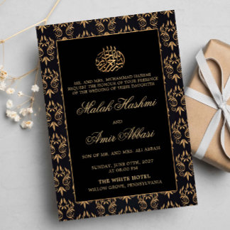 Guld Ornate Mönster Black Islamic bröllop Inbjudningar