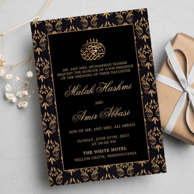 Guld Ornate Mönster Black Islamic bröllop Inbjudningar (Skapare uppladdad)