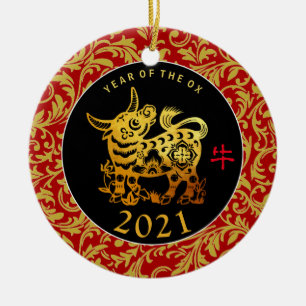 Guld Ox Chinese New Year 2021 Text Back Ornament