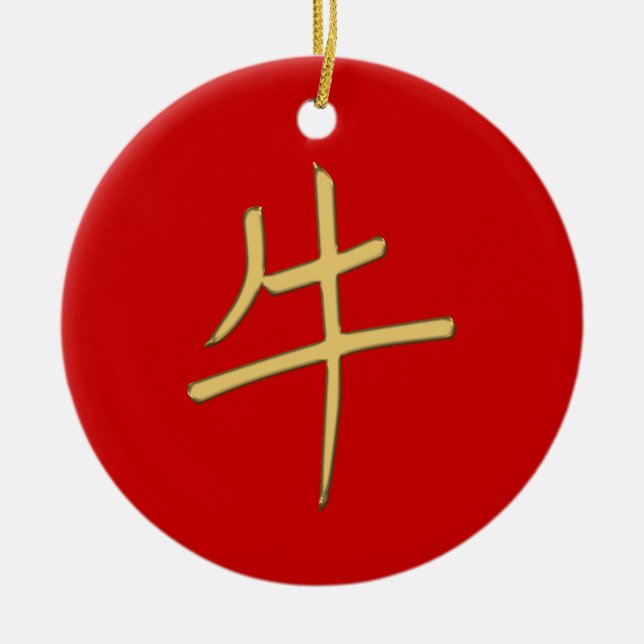 guld- oxe julgransprydnad keramik (Framsidan)