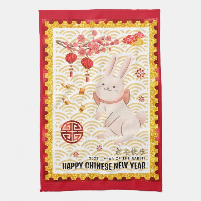 Guld Papercut 2023 Rabbit China New Year Red Kökshandduk (Vertikal)