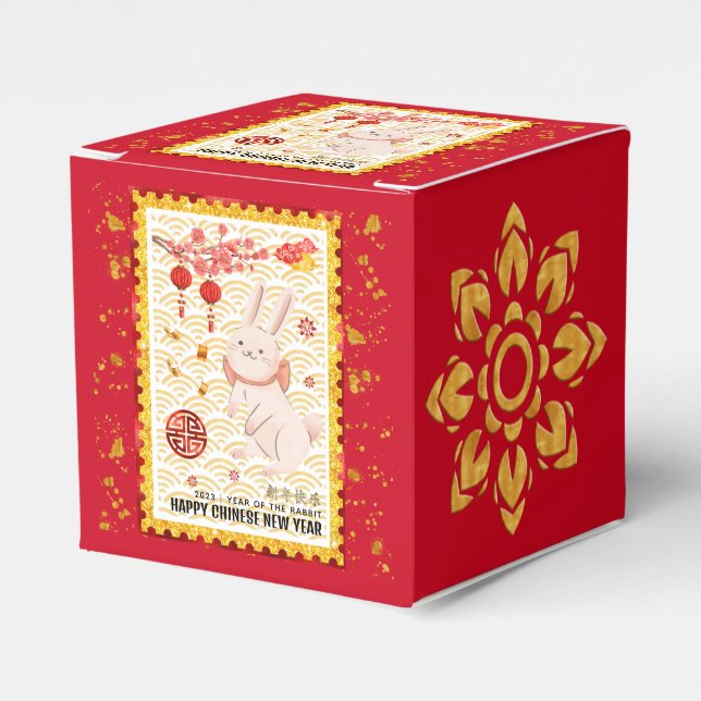 Guld Papercut 2023 Rabbit China New Year Red Presentaskar (Framsidan Sidan)