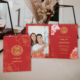 Guld Peony Dubbla Happity Chinese Bröllop Inbjudan