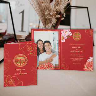 Guld Peony Dubbla Happity Chinese Bröllop Inbjudan