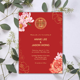 Guld Peony Dubbla Happity Chinese Bröllop Inbjudningar