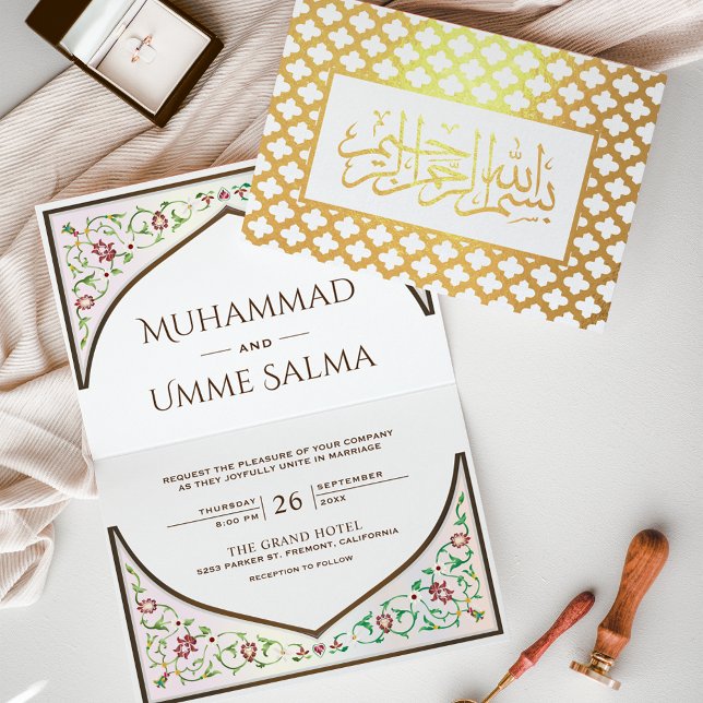 Guld Persisk Båge Brun Islamisk Bröllop Folierat Kort (Skapare uppladdad)