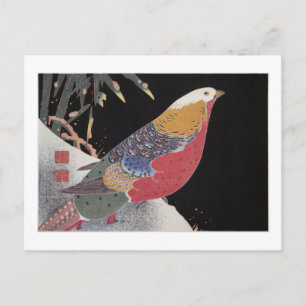 Guld- Pheasant i snön, Jakuchū Vykort