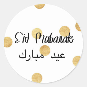 Guld pricker den Eid klistermärken
