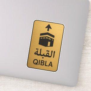 Guld Qibla Riktningsskylt Klistermärken