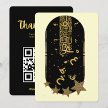 Guld QR-kod Tack För Beställning Kort