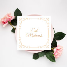 Guld Ram Lycklig Eid Mubarak Elegant Celebrate
