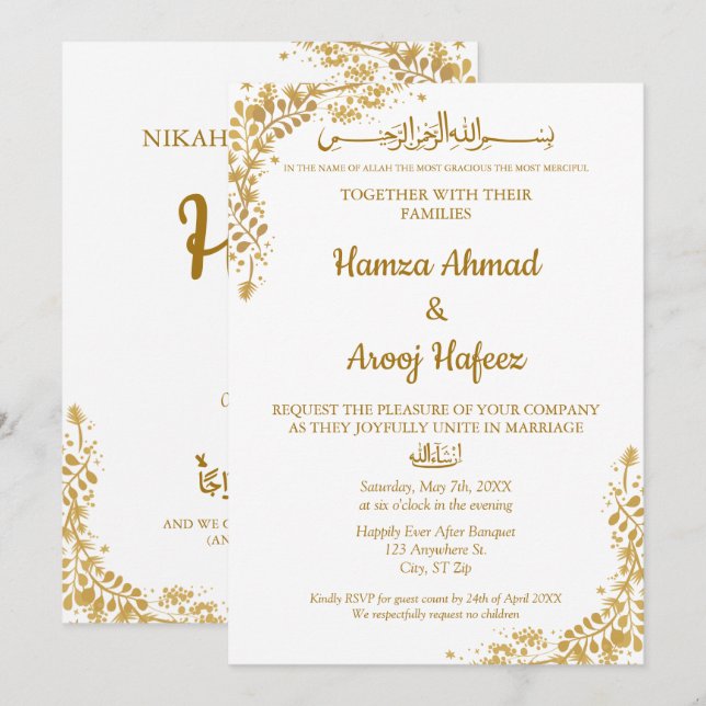Guld Ram muslimsk muslimsk modern Nikah Inbjudningar (Fram/baksida)