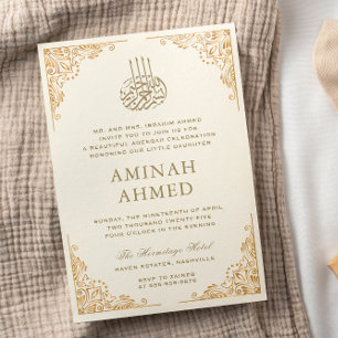 Guld Ram Ornate Cream Islamic Aqiqa Aqeqa Baby Inbjudningar