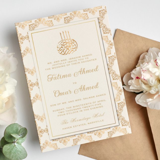 Guld Ram Ornate Cream muslimsk Bröllop Inbjudningar (Skapare uppladdad)