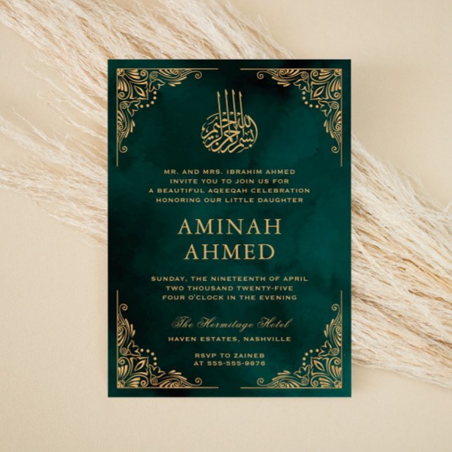 Guld Ram Ornate Grönt Islamic Aqiqa Aqeqa Baby Inbjudningar (Skapare uppladdad)