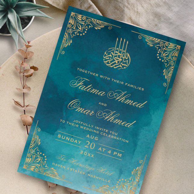 Guld Ram Ornate Grönt Islamisk muslim Bröllop Inbjudningar (Skapare uppladdad)