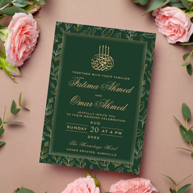 Guld Ram Ornate Grönt Islamisk muslim Bröllop Inbjudningar (Skapare uppladdad)