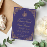 Guld Ram Ornate Lila islamisk muslimsk Bröllop Inbjudningar<br><div class="desc">Guld Ram Ornate Lila islamisk muslimsk Bröllop</div>